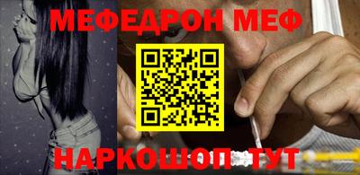 кокаин колумбия Можга