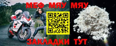 кокаин колумбия Можга