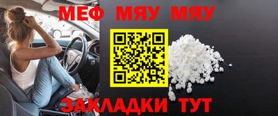 кокаин колумбия Можга