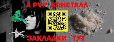 кокаин колумбия Можга