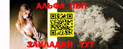 2c-b Можайск