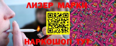 кокаин колумбия Можга