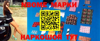 кокаин колумбия Можга