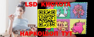 мефедрон VHQ Моздок