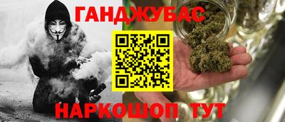 кокаин колумбия Можга