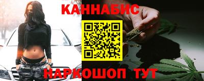кокаин колумбия Можга
