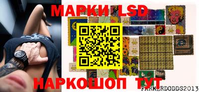 мефедрон VHQ Моздок