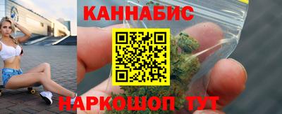 мефедрон VHQ Моздок