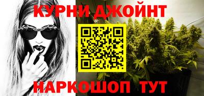 кокаин колумбия Можга