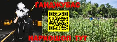 кокаин колумбия Можга