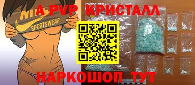 кокаин колумбия Можга