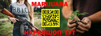 кокаин колумбия Можга