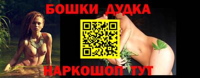 мефедрон VHQ Моздок