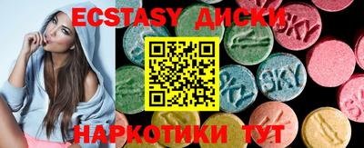 кокаин колумбия Можга