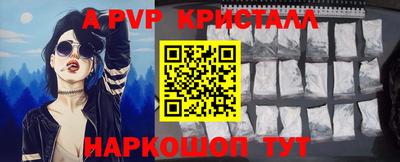 кокаин колумбия Можга