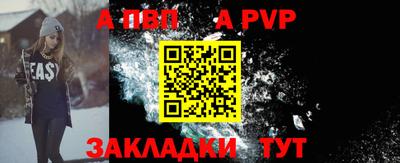 кокаин колумбия Можга