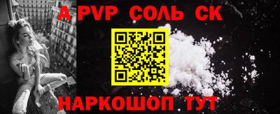мефедрон VHQ Моздок