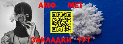 кокаин колумбия Можга