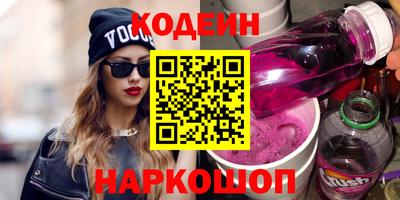 мефедрон VHQ Моздок