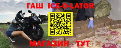 кокаин колумбия Можга